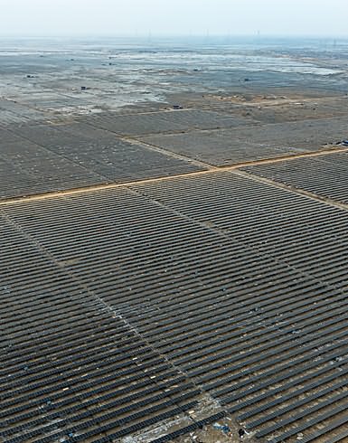 Khavda Solar Power Park